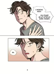 Page 211 of Atonement Camp Ch.00, 58-74 - preview thumbnail