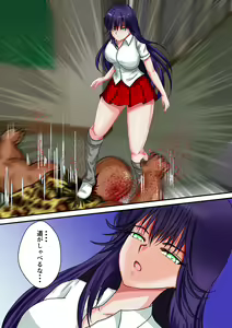 Page 71 of Ryona the Wars Ch. 1-2 - preview thumbnail