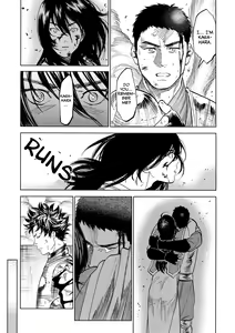 Page 16 of Norn - preview thumbnail