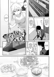 Zoku Sono ato miru no — hentai manga cover on Fhentai