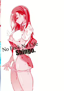 Page 183 of Pako Chuu Life - preview thumbnail