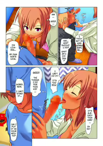 Page 17 of Seiseki UP o Jouken ni Mainichi Nuite kureru Okaa-san | Mom Will Put Out Everyday On The Condition That His Grades Improve - preview thumbnail