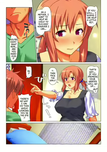 Page 7 of Seiseki UP o Jouken ni Mainichi Nuite kureru Okaa-san | Mom Will Put Out Everyday On The Condition That His Grades Improve - preview thumbnail