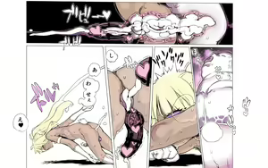 Page 120 of Mamono no Monogatari 0. 1 ~Kachiku no Youma~ - preview thumbnail