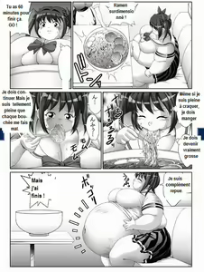 Page 18 of No Sherif - preview thumbnail