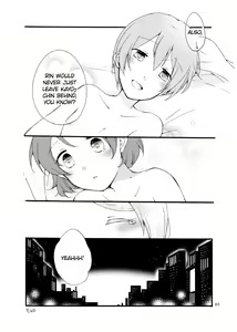 Page 20 of Hoshikuzu Melancholy | Stardust Melody - preview thumbnail
