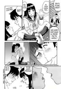 Page 27 of Three Switch (decensored) - preview thumbnail