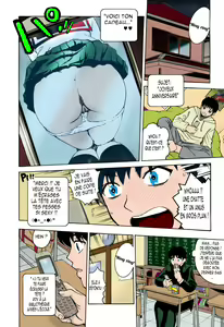 Page 32 of Three Switch (decensored) - preview thumbnail
