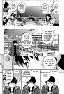 Page 7 of Three Switch (decensored) - preview thumbnail