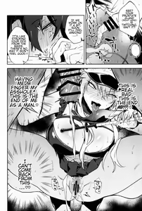Page 14 of Gokuchou Medb to Joou no Shitsuke | Warden Medb and The Queen's Discipline - preview thumbnail