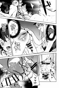 Page 15 of Gokuchou Medb to Joou no Shitsuke | Warden Medb and The Queen's Discipline - preview thumbnail