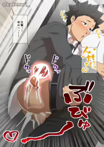 Page 20 of kakenari♂1804♂ - preview thumbnail