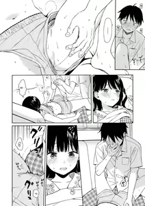 Page 15 of Rough Sketch | 러프 스케치 - preview thumbnail