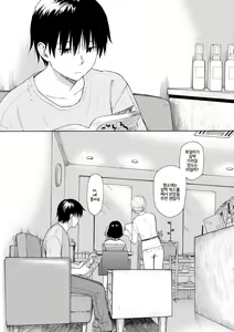 Page 154 of Rough Sketch | 러프 스케치 - preview thumbnail