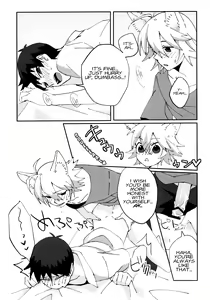 Page 13 of Nagisa Osuwari! - preview thumbnail
