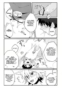 Page 14 of Nagisa Osuwari! - preview thumbnail