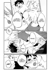 Page 15 of Nagisa Osuwari! - preview thumbnail