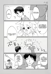 Page 22 of Nagisa Osuwari! - preview thumbnail