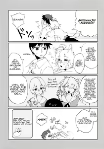Page 23 of Nagisa Osuwari! - preview thumbnail