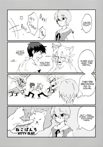Page 24 of Nagisa Osuwari! - preview thumbnail