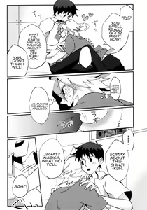 Page 7 of Nagisa Osuwari! - preview thumbnail