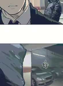 Page 16 of butcherboy - preview thumbnail