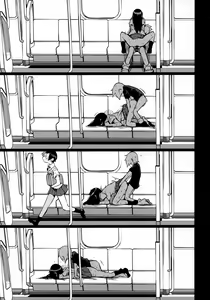 Page 33 of dosukebe jyosei senyou syaryou ni boku - preview thumbnail