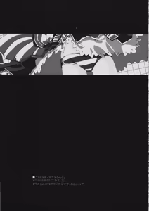 Page 4 of BABEL - preview thumbnail