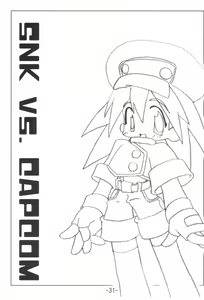 Page 31 of Kumaneko Soushuuhen - preview thumbnail