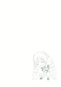 Page 2 of Shinshitsu Tsuihou - preview thumbnail