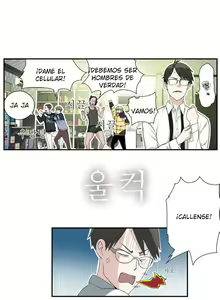 Page 11 of Tissue Thief 01-05 - preview thumbnail