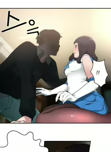 Page 113 of Tissue Thief 01-05 - preview thumbnail