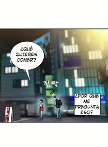 Page 59 of Tissue Thief 01-05 - preview thumbnail