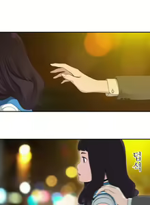 Page 76 of Tissue Thief 01-05 - preview thumbnail