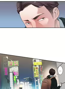 Page 79 of Tissue Thief 01-05 - preview thumbnail
