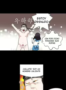 Page 82 of Tissue Thief 01-05 - preview thumbnail