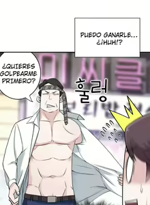Page 96 of Tissue Thief 01-05 - preview thumbnail
