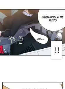 Page 99 of Tissue Thief 01-05 - preview thumbnail