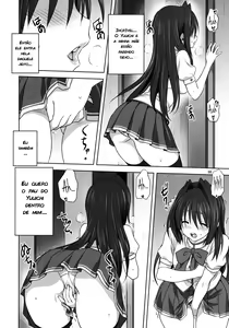 Page 5 of Akiko-san to Issho 20 - preview thumbnail
