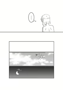 Page 5 of Ore no Kanojo ga Ore no Mama!? - preview thumbnail