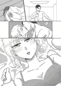 Page 8 of Ore no Kanojo ga Ore no Mama!? - preview thumbnail