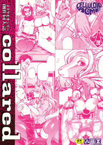 Page 30 of collared - preview thumbnail