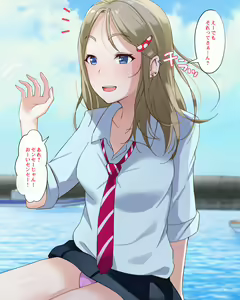 Page 12 of Inaka no JK wa Hima Sugite Sex Gurai shika Yaru Koto ga Nai!! - preview thumbnail