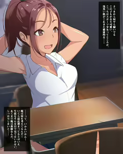 Page 7 of Inaka no JK wa Hima Sugite Sex Gurai shika Yaru Koto ga Nai!! - preview thumbnail