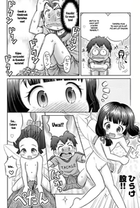 Page 8 of Takekara H na Kaguyahime!? (decensored) - preview thumbnail