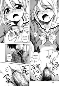 Page 12 of Треугольник - preview thumbnail