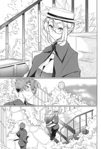 Page 2 of Shinshi Tsuki Maid no Sophie-san 1 - preview thumbnail