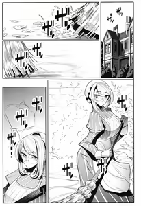 Page 2 of Shinshi Tsuki Maid no Sophie-san 3 - preview thumbnail