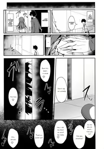 Page 14 of Akogare no Kanojo to Punt no Zureta Boku - preview thumbnail