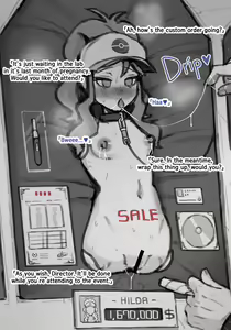Page 13 of 28.Hilda and Rosa - preview thumbnail